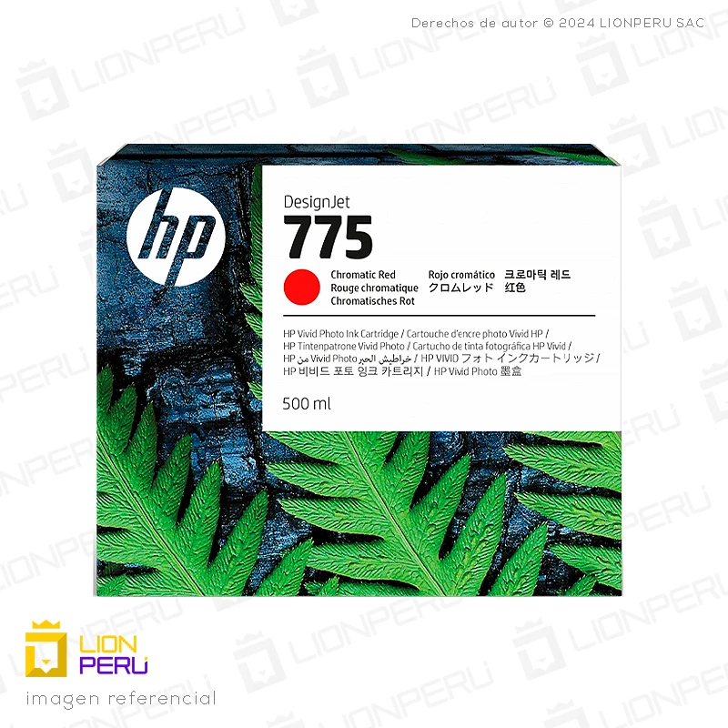 Tinta HP 775, 1XB20A Cartucho Rojo Cromático 500ml