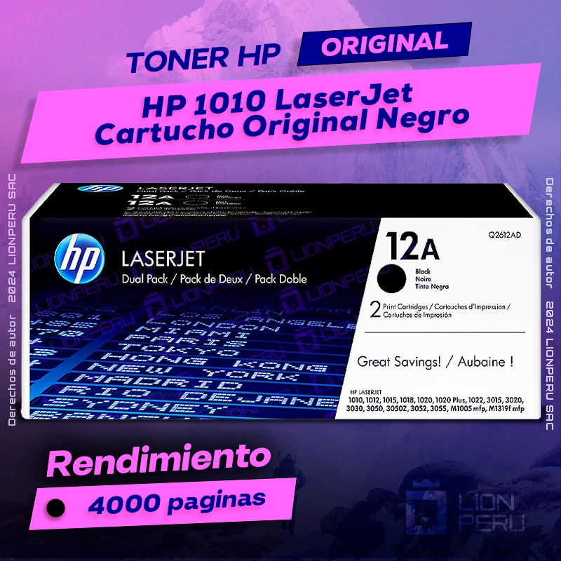 Toner HP 1010 Laserjet Cartucho Original Negro